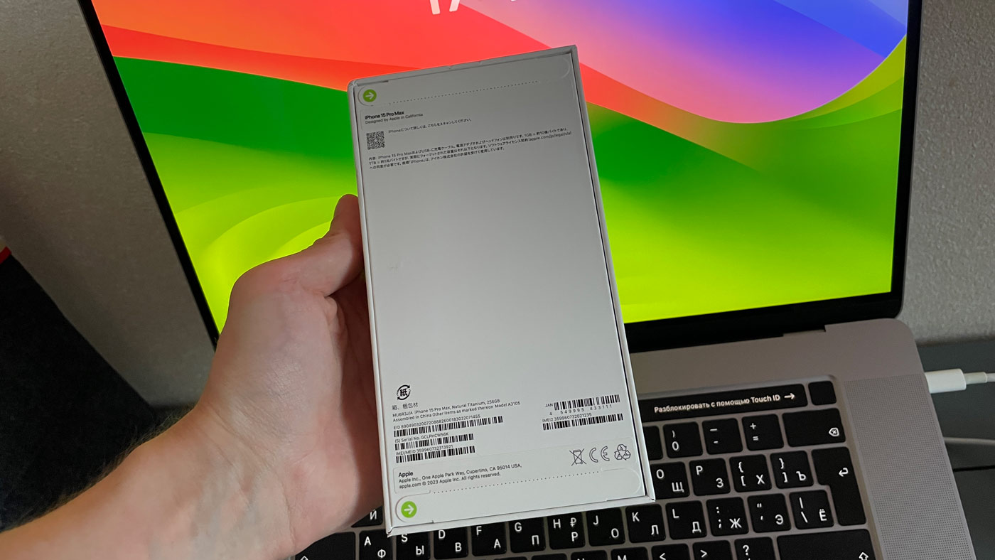 кейс с apple