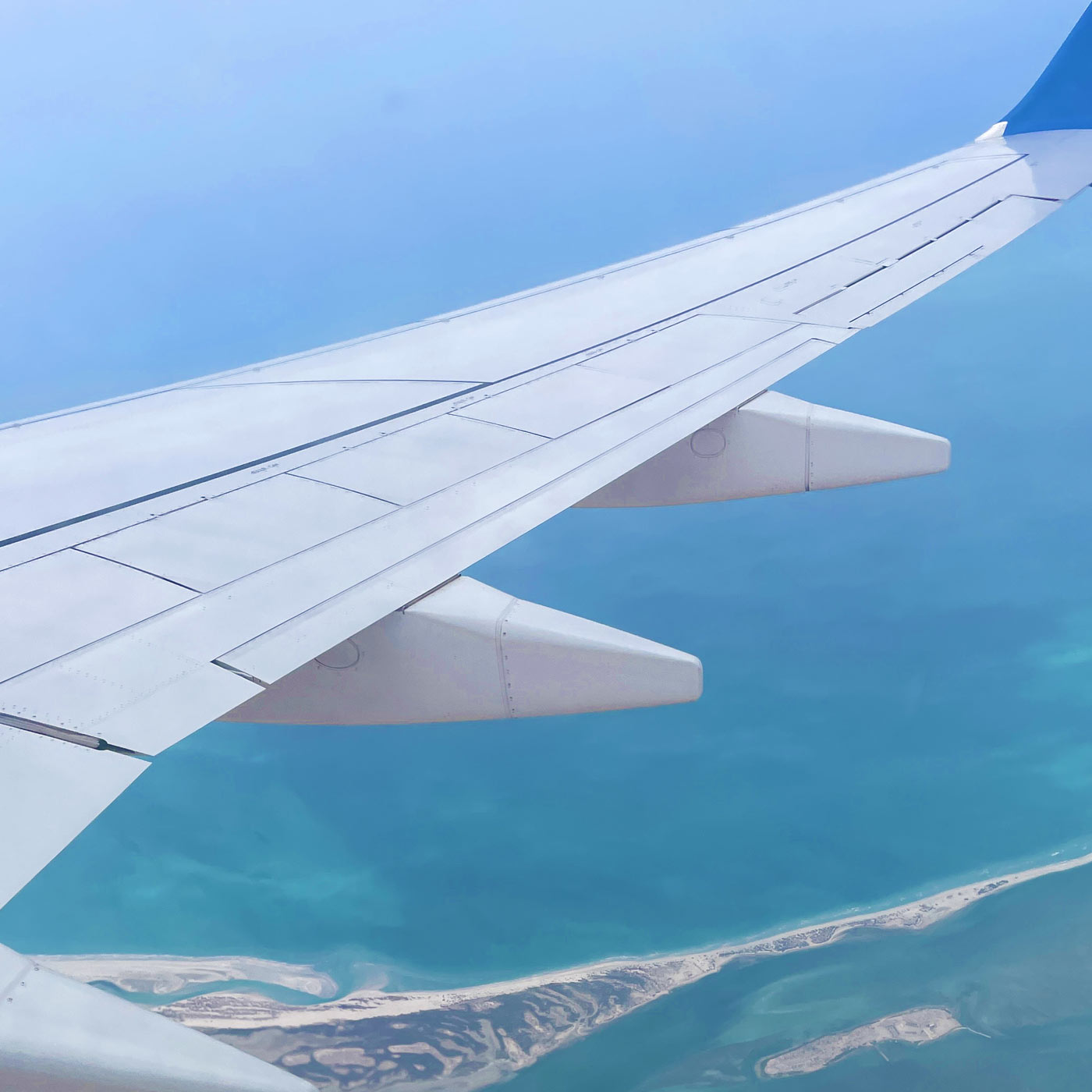 Путешествие